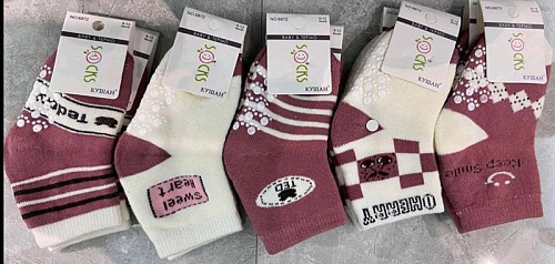 Носки Annet HK6872 (06-1) mix - делук