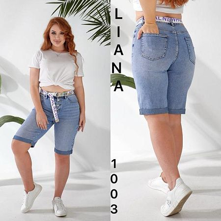 Шорты Liana Denim 1-003-1 l.blue - делук