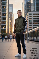 Костюм Спорт Hai H1588 khaki - делук