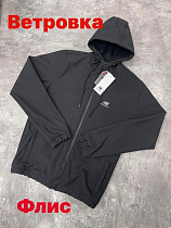 Ветровка Alex Clothes 13062 grey - делук