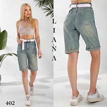 Шорты Beki 402-1 l.blue - делук