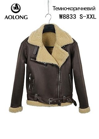 Куртка Dgmd W8833 brown - делук