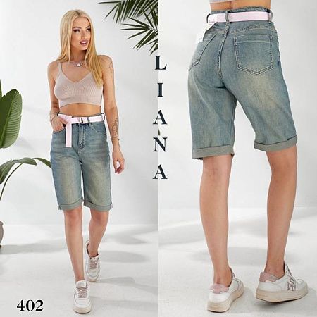 Шорты Beki 402-1 l.blue - делук