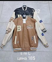 Куртка Dgmd 752 camel - делук