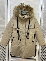 Куртка Major L998 beige - делук