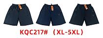 Шорты Long Sport KQC7 black - делук