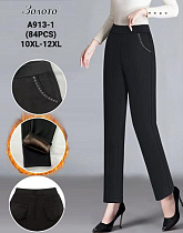 Штаны Anion A913-1 black - делук