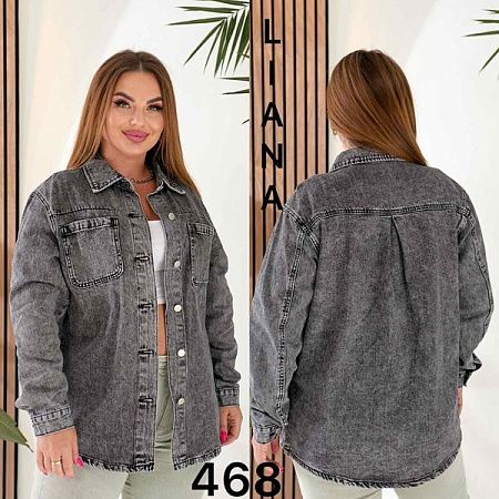 Рубашка Beki 468 black - делук