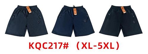 Шорты Long Sport KQC7 black - делук