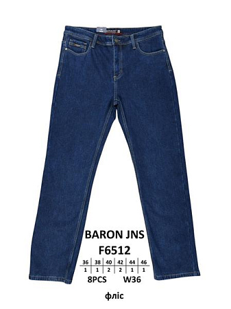 Джинсы Baron Jeans F6512 blue - делук