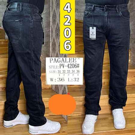Джинсы Pagalee PV4206 black - делук