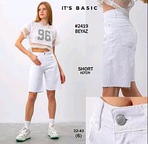 Шорты Jeans Style 2419 white - делук