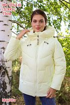Куртка Monarlir 1105-14 yellow - делук