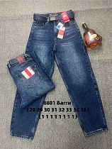 Джинсы God Baron 8801 blue - делук
