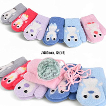 Варежки Sunnytot J1003 mix - делук