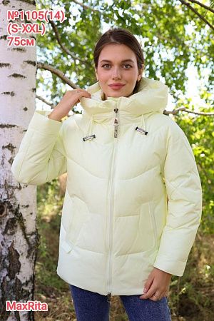 Куртка Monarlir 1105-14 yellow - делук