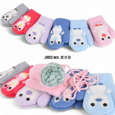 Варежки Sunnytot J1003 mix - делук