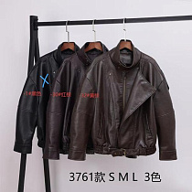 Куртка Liopt 3761-32 brown - делук