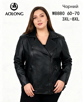 Куртка Immei W8880 black - делук