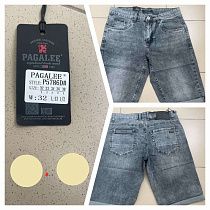 Шорты Pagalee P5786D grey - делук