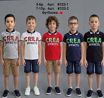 Футболка Amz 333-1 red - делук