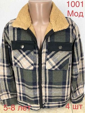Куртка Надийка 1001-1 khaki - делук