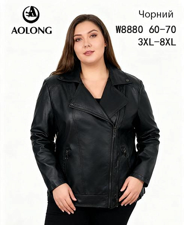 Куртка Immei W8880 black - делук