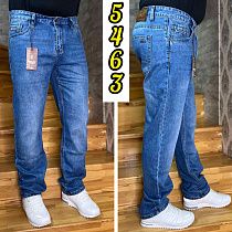 Джинсы God Baron 5463 blue - делук
