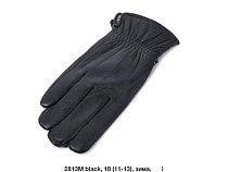 Перчатки Dgmd 2813M black - делук