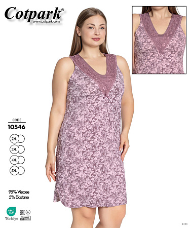 Ночнушка Disneyopt DS528-10546 pink - делук