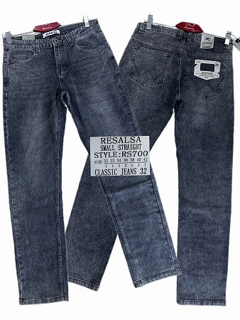 Джинсы God Baron RS700 blue - делук