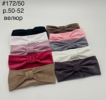 Повязка Dgmd 172-50 mix - делук