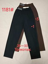 Штаны Immei 1181-3 brown - делук