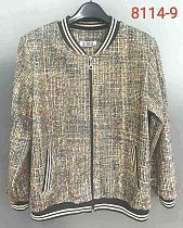Кофта Lida 8114-9 beige - делук