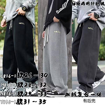 Штаны Спорт Meloria N816 d.grey - делук