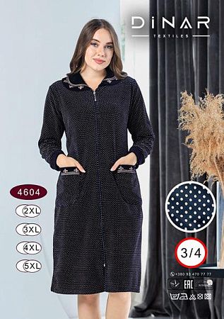 Халат Sss Annet DO-D4604 navy - делук