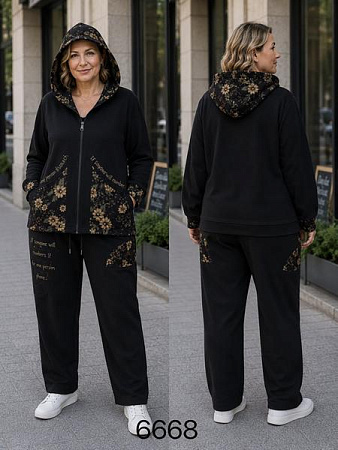 Костюм Спорт Immei 6668 black - делук