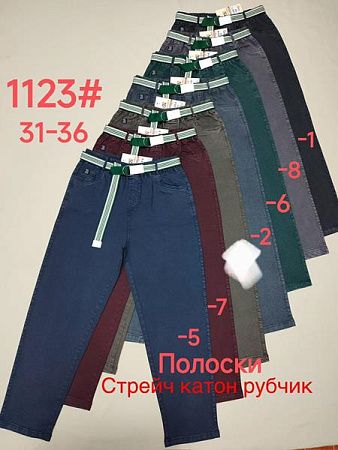 Джинсы Immei 1123-8 grey - делук