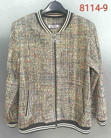 Кофта Lida 8114-9 beige - делук