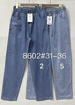 Штаны Immei 8602-2 l.blue - делук