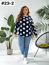 Свитер Bat 23-2 navy - делук