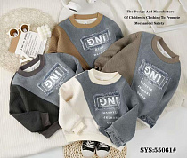 Свитер Фунтик 55061 l.beige - делук