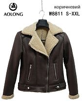 Куртка Immei 8811 brown - делук
