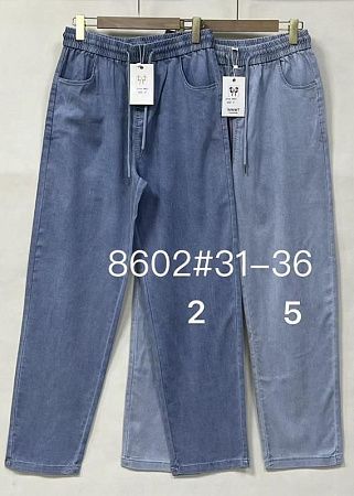Штаны Immei 8602-2 l.blue - делук