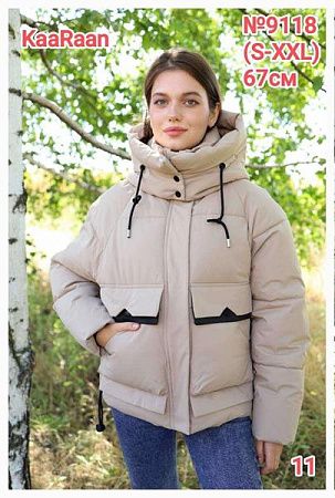 Куртка Shipi 9118 beige - делук