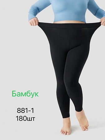 Лосины Redoor 881-1 black - делук