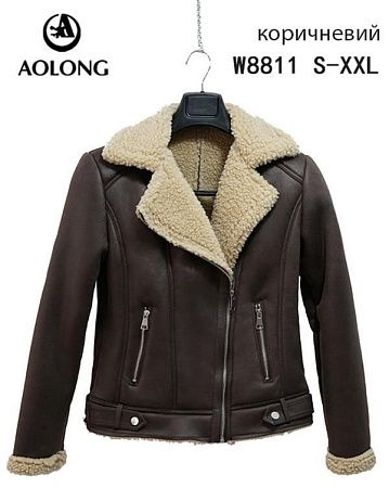 Куртка Immei 8811 brown - делук
