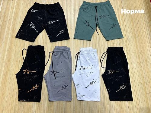 Шорты Navas NV814 khaki - делук
