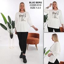 Костюм Julia 8110 white - делук