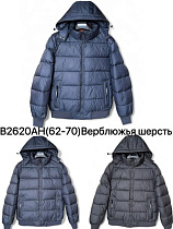 Куртка Ale-Ate AB2620AH navy - делук